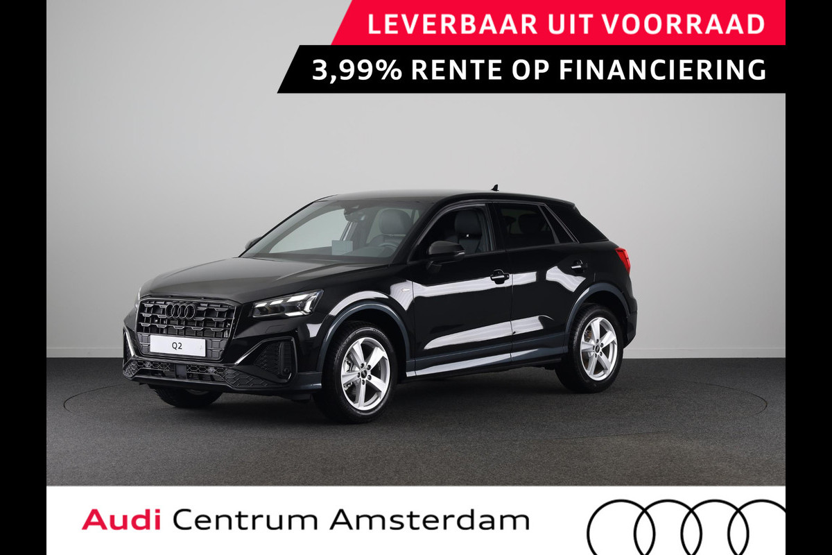 Audi Q2 35 TFSI S Edition | Optiek pakket zwart plus | Privacy glas | Stoelverwarming voorin | Audi Soundsysteem |
