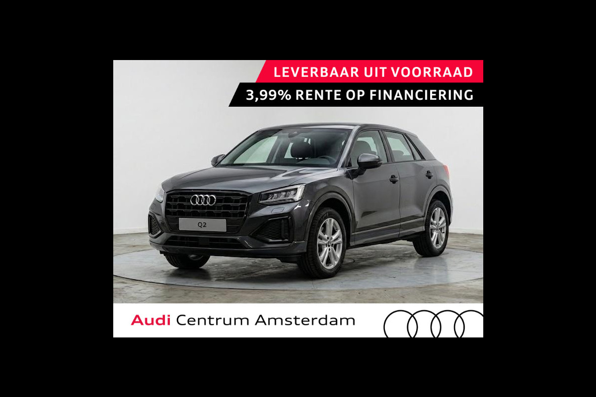 Audi Q2 Advanced edition 35 TFSI 150 pk | Assistentiepakket parking | Audi sound system | Optiek pakket zwart | Virtual cockpit plus |
