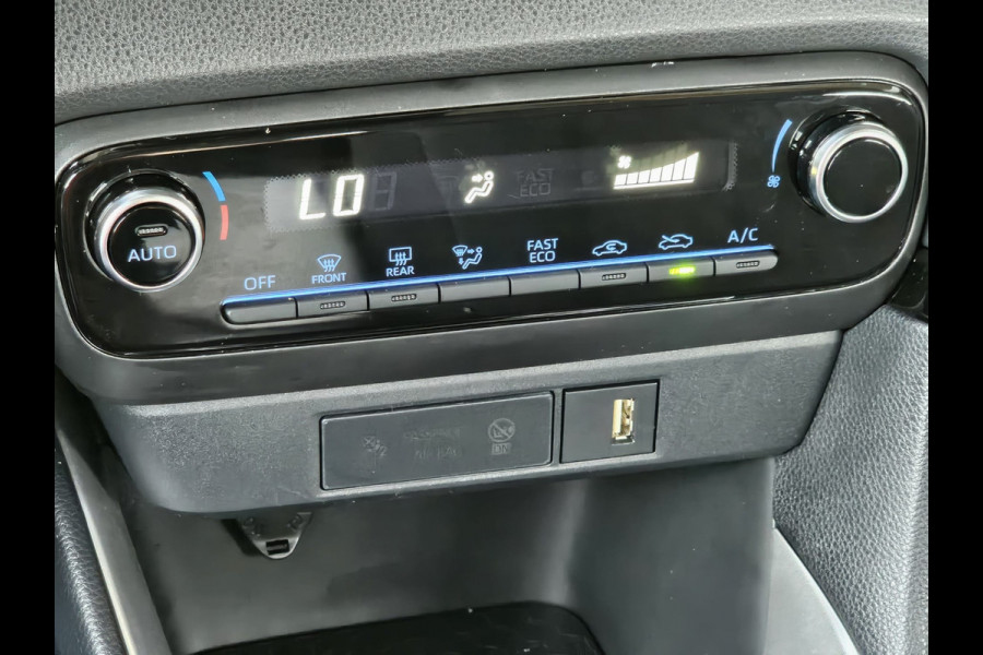 Toyota Yaris 1.5 Hybrid Active | Automaat | Navi | Keyless | Lane Assist | Adaptive Cruise | LMV | Camera |