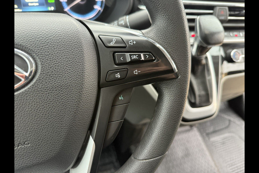 Maxus eDeliver 9 72kWh Koel/Vries Wagen -32℃ ThermoKing 204PK 280km WLTP Snelladen Airco Adaptieve Cruise Camera LED