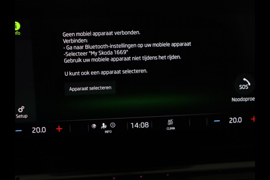 Škoda Octavia 1.5 e-TSI Business Edition | Trekhaak | Carplay | Navigatie | Full LED | Parkeerhulp | Cruise control | Digital Cockpit | Climate control | Getint glas