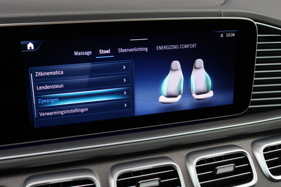 Mercedes-Benz GLS AMG 63 4MATIC+ Premium+ | Facelift | 612 PK | 7pers | Airmatic | Trekhaak | Comfortpakket Plus Achter | Burmester High End | Vlakkenverwarming | AMG Drivers Package | Distronic | Entertainment Achter | Massage |