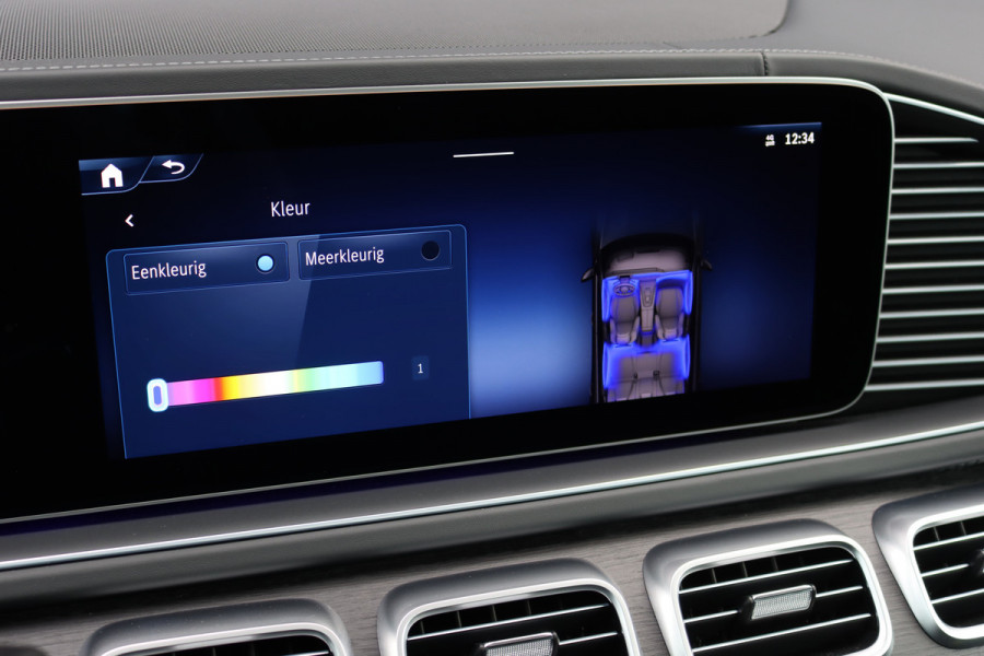 Mercedes-Benz GLS AMG 63 4MATIC+ Premium+ | Facelift | 612 PK | 7pers | Airmatic | Trekhaak | Comfortpakket Plus Achter | Burmester High End | Vlakkenverwarming | AMG Drivers Package | Distronic | Entertainment Achter | Massage |