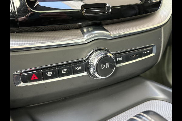 Volvo XC60 2.0 T6 Plug-in hybrid AWD R-Design | Wegklapbare Trekhaak | Elektrisch schuif-/kanteldak | ACC | Leder | Stoel- Verwarming & Ventilatie | Memory Seats | 360 Camera
