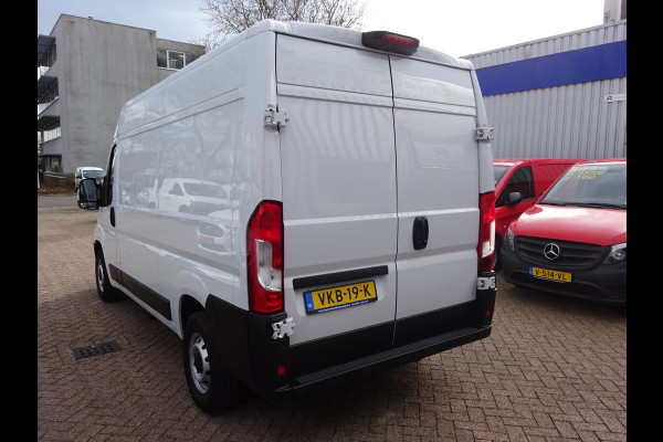 Fiat Ducato 35 2.3 MultiJet L2H2 KOELWAGEN KOELBUS