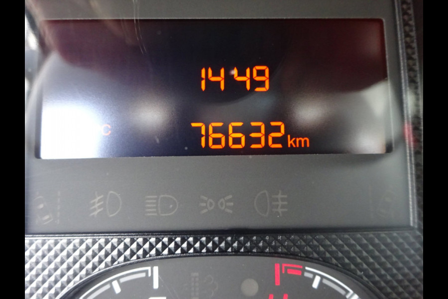 Fiat Ducato 35 2.3 MultiJet L2H2 KOELWAGEN KOELBUS