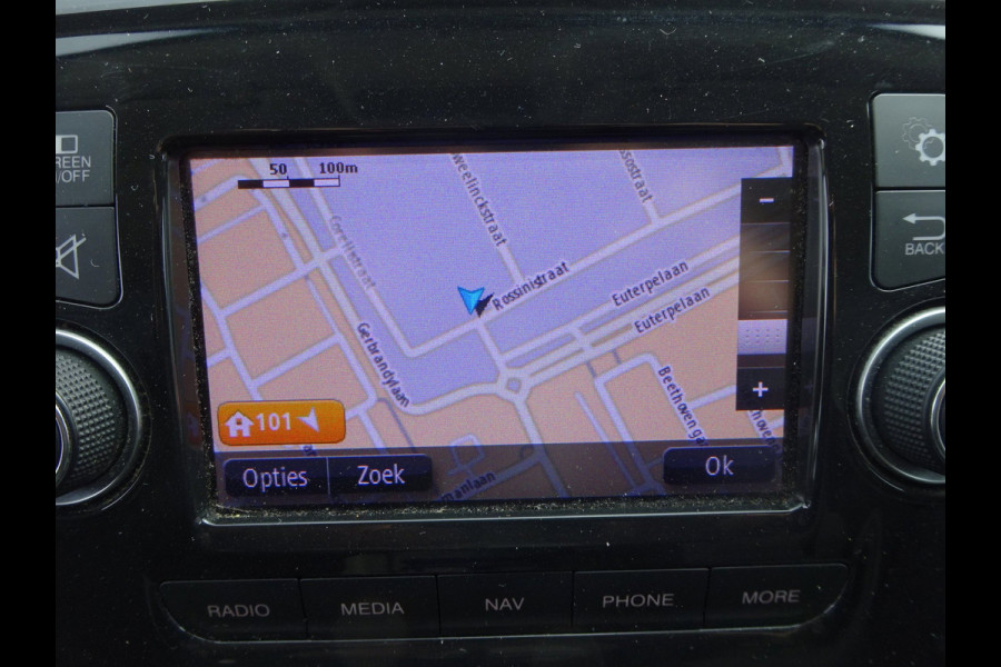 Fiat Ducato 35 2.3 MultiJet L2H2 KOELWAGEN KOELBUS