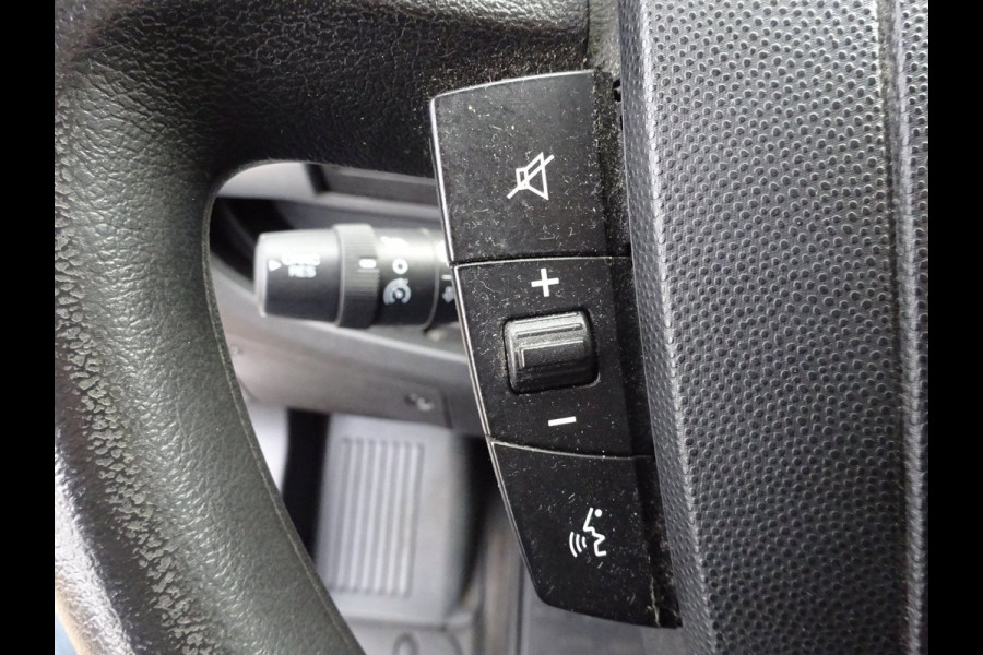 Fiat Ducato 35 2.3 MultiJet L2H2 KOELWAGEN KOELBUS