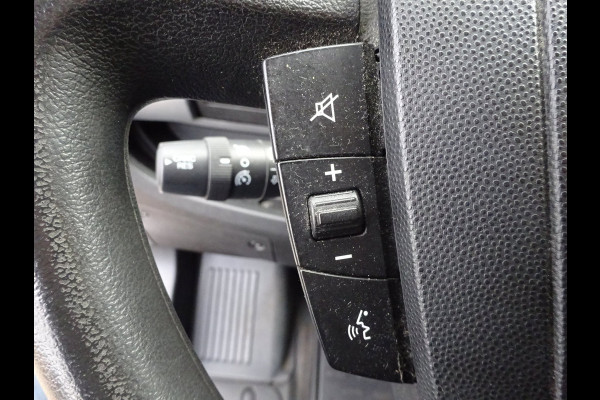 Fiat Ducato 35 2.3 MultiJet L2H2 KOELWAGEN KOELBUS