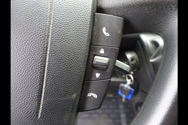 Fiat Ducato 35 2.3 MultiJet L2H2 KOELWAGEN KOELBUS