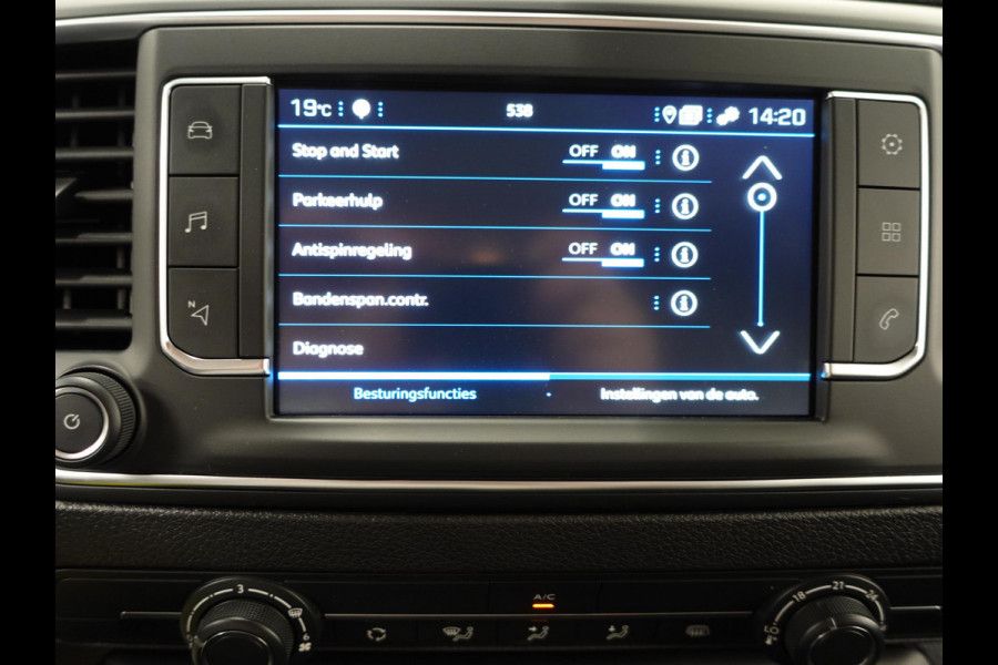 Peugeot Expert 2.0 180PK Long Premium Dubbele Cabine Automaat Airco Bluetooth Navigatie Apple Carplay/ Android Auto Trekhaak