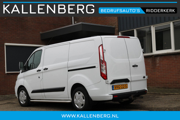 Ford Transit Custom 340 2.0 TDCI L1H1 Trend / Trekhaak / Imperiaal inklapbaar / laadruimte inrichting sortimo