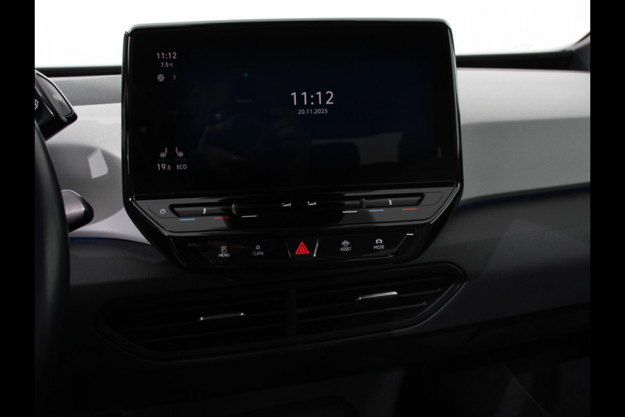 Volkswagen ID.3 First Plus 58 kWh | Navigatie | Apple Carplay/Android Auto | Camera | Parkeersensoren | Adaptive Cruise Control | Full LED Matrix | Stoel- en stuurverwarming | Lichtmetalen velgen | Climate Control