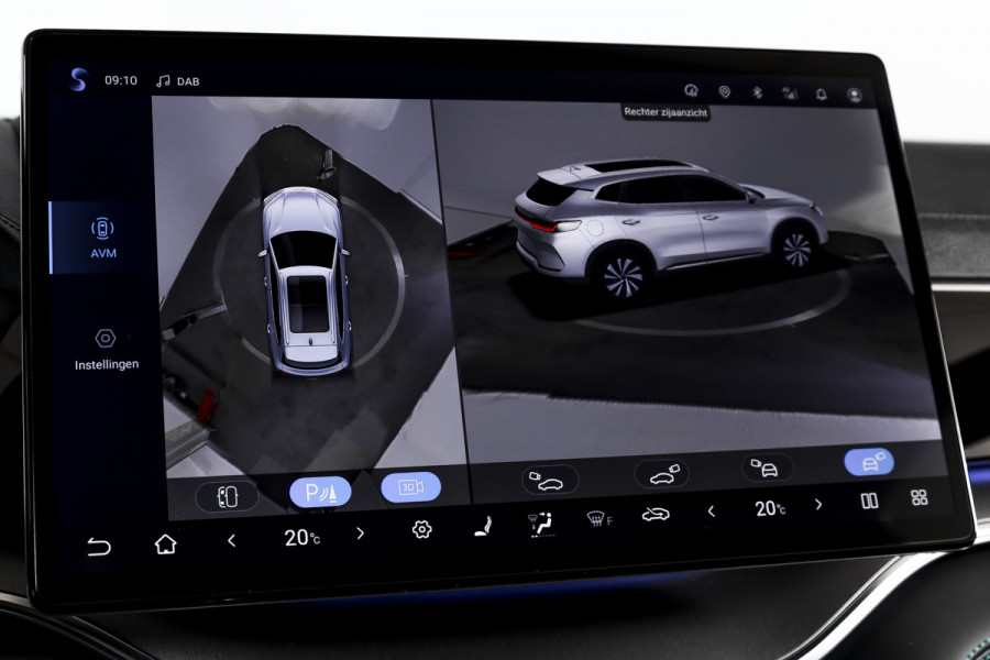 BYD SEAL U 1.5 DM-i FWD Boost | Plug-In | S/K-Panodak | 360 Camera | App connect | Adapt. Cruise | Elek. Klep | Infinity audio | 19" | 9728