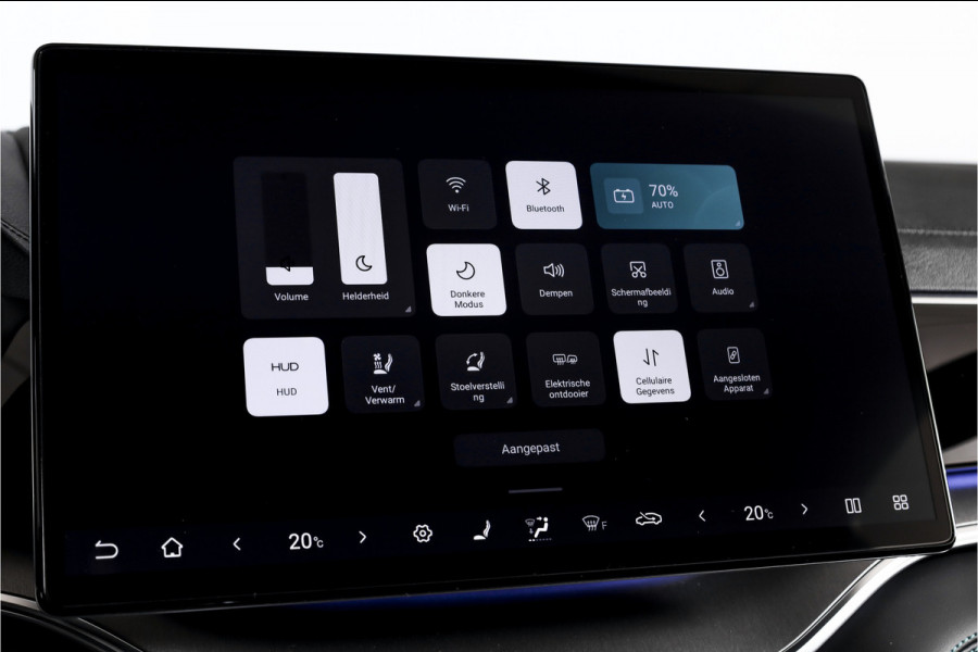 BYD SEAL U 1.5 DM-i FWD Boost | Plug-In | S/K-Panodak | 360 Camera | App connect | Adapt. Cruise | Elek. Klep | Infinity audio | 19" | 9728