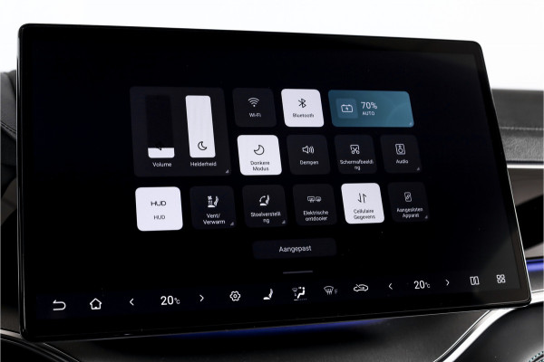 BYD SEAL U 1.5 DM-i FWD Boost | Plug-In | S/K-Panodak | 360 Camera | App connect | Adapt. Cruise | Elek. Klep | Infinity audio | 19" | 9728