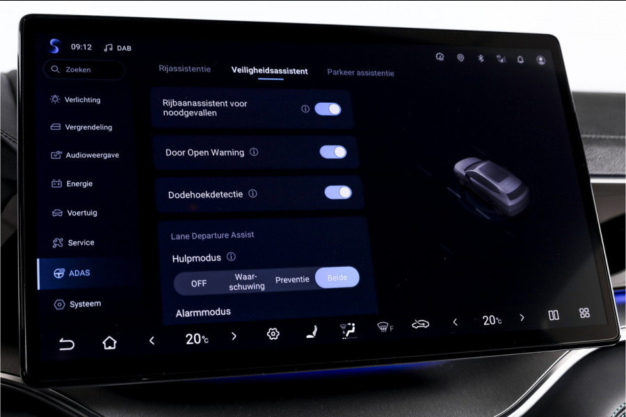 BYD SEAL U 1.5 DM-i FWD Boost | Plug-In | S/K-Panodak | 360 Camera | App connect | Adapt. Cruise | Elek. Klep | Infinity audio | 19" | 7590