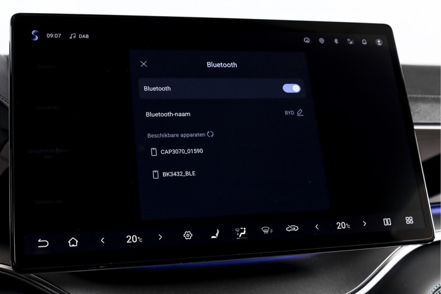 BYD SEAL U 1.5 DM-i FWD Boost | Plug-In | S/K-Panodak | 360 Camera | App connect | Adapt. Cruise | Elek. Klep | Infinity audio | 19" | 3781