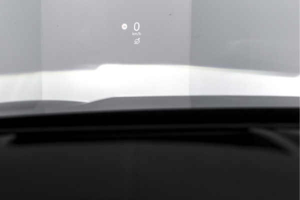 BYD SEAL U 1.5 DM-i FWD Boost | Plug-In | S/K-Panodak | 360 Camera | App connect | Adapt. Cruise | Elek. Klep | Infinity audio | 19" | 7553