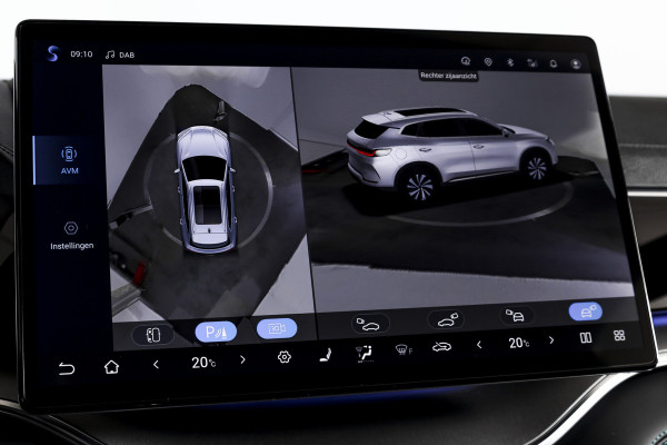 BYD SEAL U 1.5 DM-i FWD Boost | Plug-In | S/K-Panodak | 360 Camera | App connect | Adapt. Cruise | Elek. Klep | Infinity audio | 19" | 3575