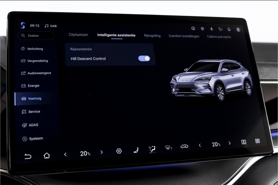 BYD SEAL U 1.5 DM-i FWD Boost | Plug-In | S/K-Panodak | 360 Camera | App connect | Adapt. Cruise | Elek. Klep | Infinity audio | 19" | 3575
