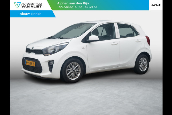 Kia Picanto 1.0 DPi DynamicLine