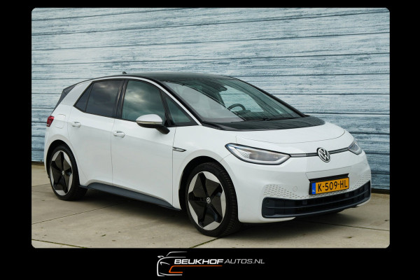 Volkswagen ID.3 First Max 58 kWh Trekhaak Pano Camera Soh93%
