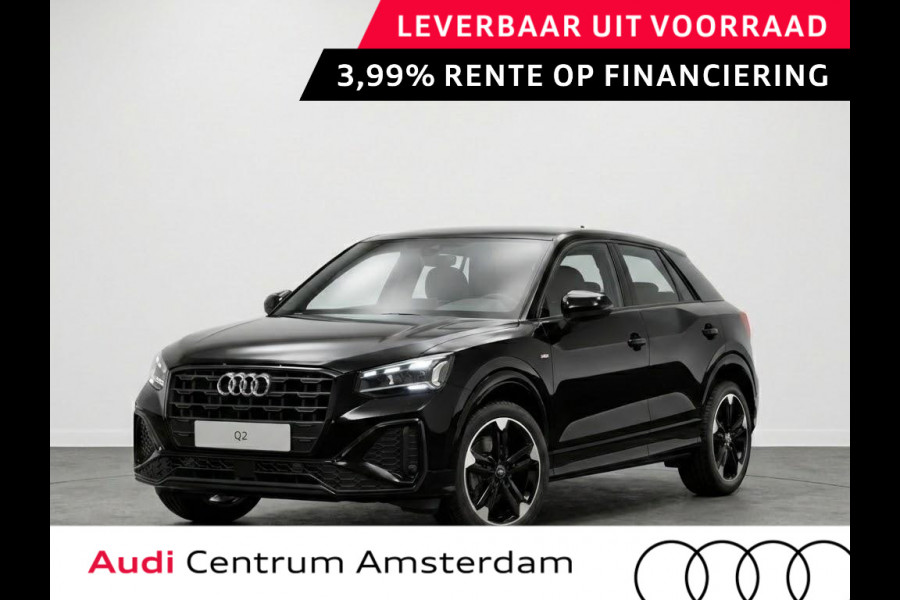Audi Q2 S edition 35 TFSI 150 pk | Assistentiepakket Parking | Lichtpakket plus ambient light | Audi virtual cockpit plus | Interieur leer/stof |