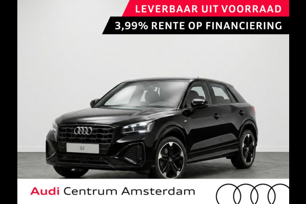 Audi Q2 S edition 35 TFSI 150 pk | Assistentiepakket Parking | Lichtpakket plus ambient light | Audi virtual cockpit plus | Interieur leer/stof |