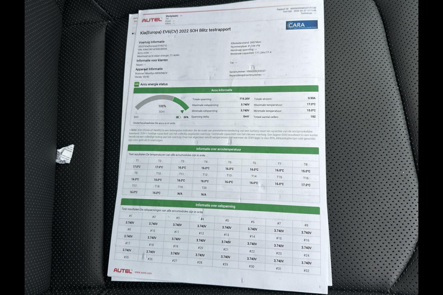 Kia Ev6 Plus 77.4 kWh SOH 100% | 1E EIGENAAR | ORIGINEEL NL AUTO | ELEKTRISCHE STOELEN MET GEHEUGEN | MERIDIAN AUDIO | CAMERA | ACC CRUISE | STOELVERWARMING VOOR + ACHTER | STUURWIELVERWARMING | LEDER | KIA GARANTIE T/M 05-2027