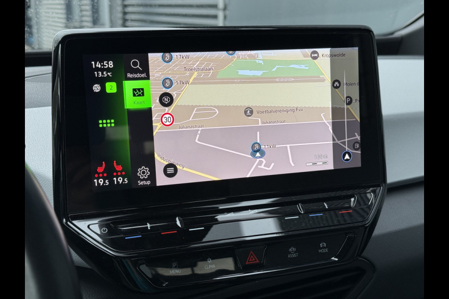 Volkswagen ID.3 BWJ 2020 | First Plus 58 kWh 204PK | STOEL&STUUR VERW | CAMERA A | CLIMA | NAVI | CARPLAY