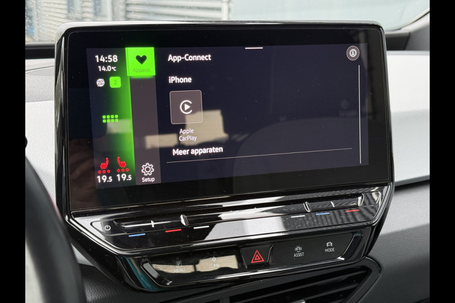 Volkswagen ID.3 BWJ 2020 | First Plus 58 kWh 204PK | STOEL&STUUR VERW | CAMERA A | CLIMA | NAVI | CARPLAY