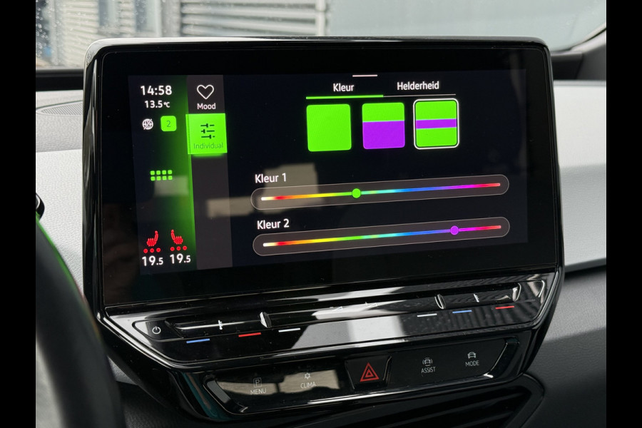 Volkswagen ID.3 BWJ 2020 | First Plus 58 kWh 204PK | STOEL&STUUR VERW | CAMERA A | CLIMA | NAVI | CARPLAY