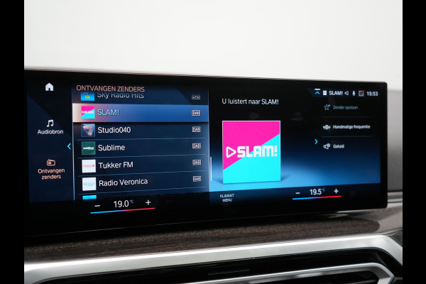 BMW 3 Serie Touring 330e Luxury Line Plug In Hybrid Facelift 293pk Dealer O.H. PHEV | Trekhaak Af Fabriek | Panodak | Head Up | Camera | Harman / Kardon | Lederen Sportstoelen Memory & Verwarmd | Adaptive LED | Widescreen Navi | Stuur Verwarmd | Keyless | Blis | 18"L.M  |