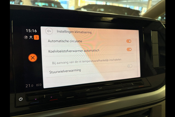 Volkswagen Multivan 1.4 eHybrid L1H1 Style / head-up / stuurverwarming / standkachel / camera HarmanKardon/ cruise stop&go