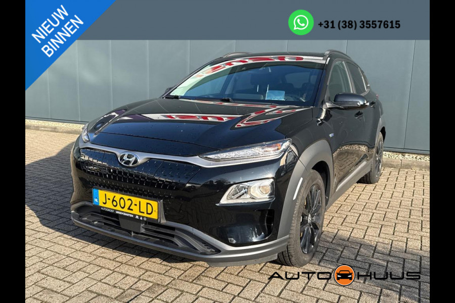 Hyundai Kona Aut. EV Fashion 64 kWh | Navi | Camera |