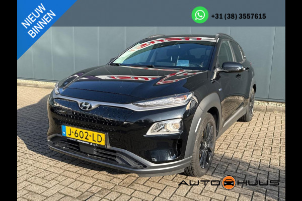 Hyundai Kona Aut. EV Fashion 64 kWh | Navi | Camera |