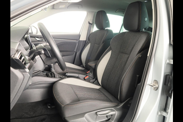 Škoda SCALA 1.0 TSI Ambition 110pk | Navigatie | Parkeercamera | 18 inch lichtmetalen velgen | Verlengde garantie