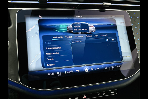 Mercedes-Benz E-Klasse 300 e AMG Plug-In Hybride AMG Line | Night Pakket | Distronic | Dodehoekassistent | AC en DC Laden | Stuur en Stoelverwarming. MB-paasweekend