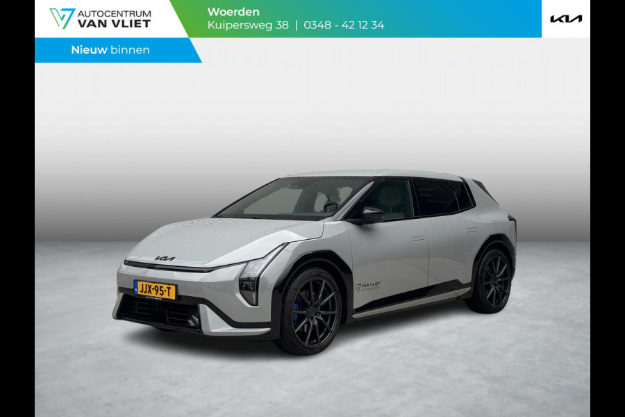 Kia EV4 GT-Line Business Edition 81.4 kWh 17% bijtelling | €41.700 fiscale waarde | direct beschikbaar