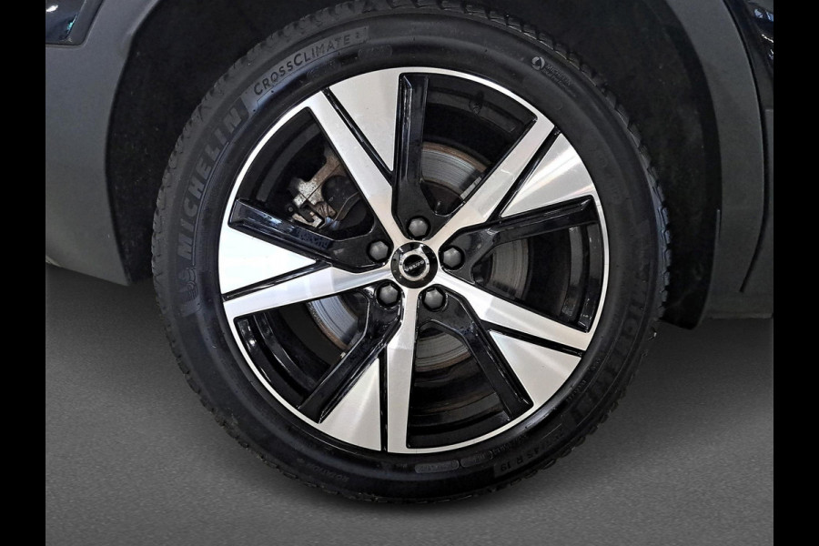 Volvo XC40 Recharge Pro