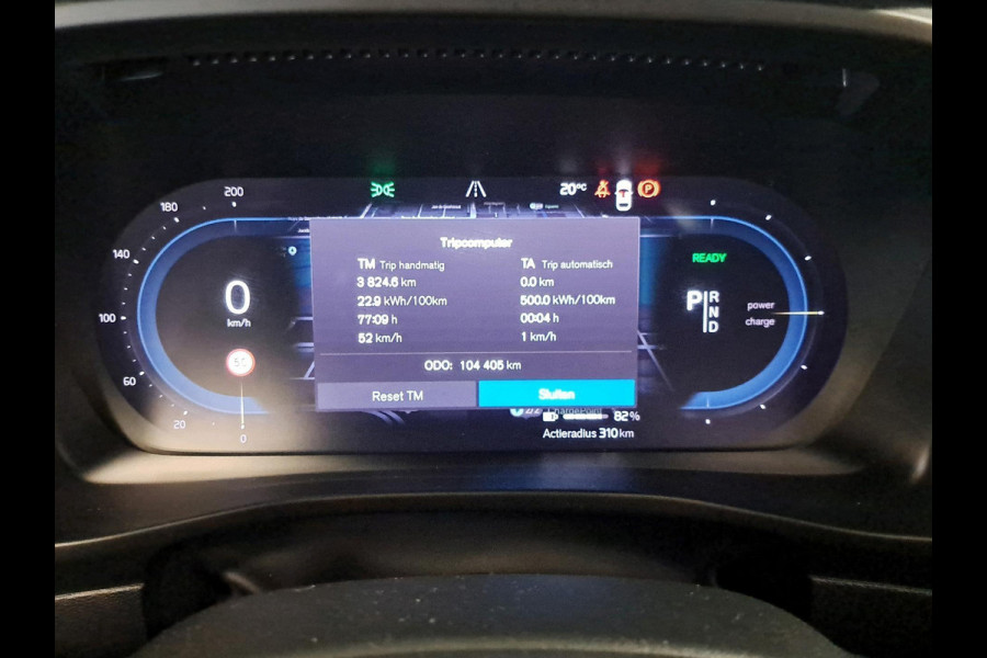 Volvo XC40 Recharge Pro