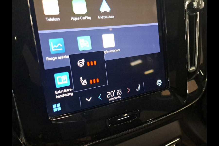 Volvo XC40 Recharge Pro