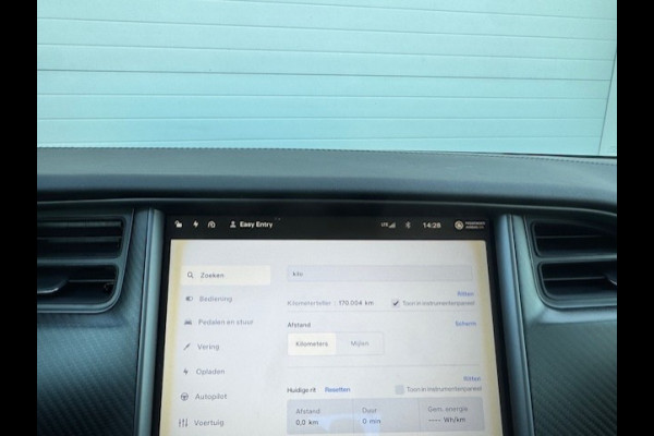 Tesla Model S 75D Base SOH 86% - 1e eigenaar - Panorama dak