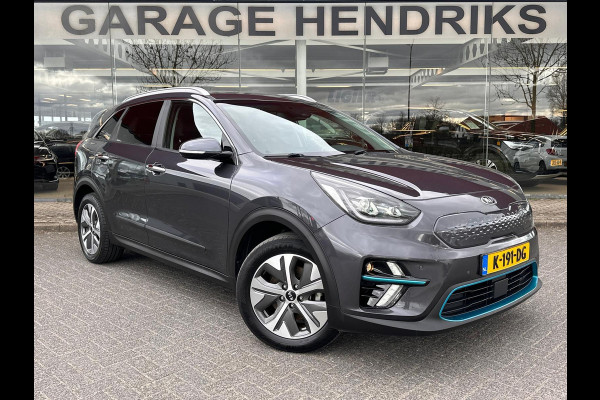 Kia e-Niro ExecutiveLine 64 kWh | SOH: 95,2% | Leder | Climate | Stoel&Stuur Verwarming | Memory Seat | Navi | Adaptive CC |