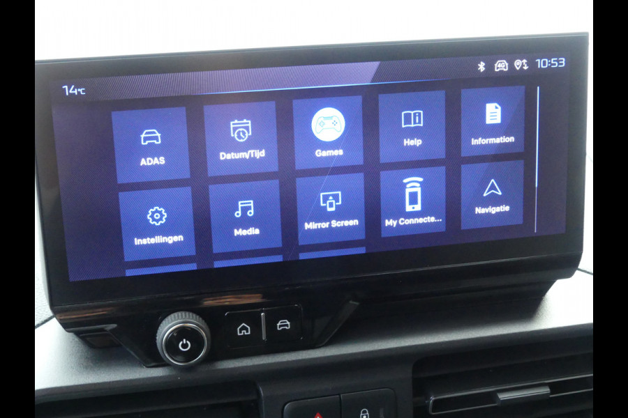 Peugeot Partner 1.5 BlueHDi 130PK Camera/Trekhaak/PDC/Navigatie