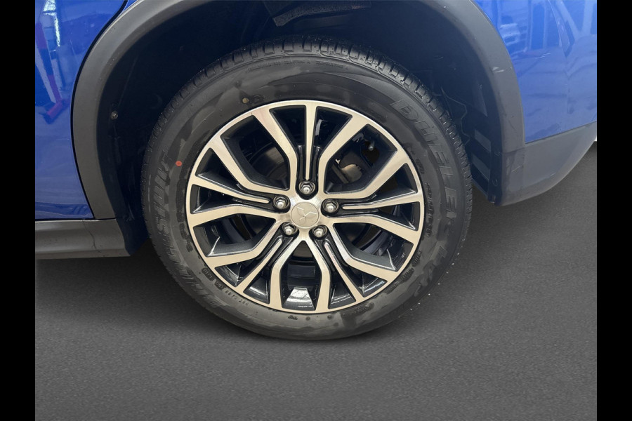 Mitsubishi ASX 1.6 Cleartec Connect Pro+ | Trekhaak