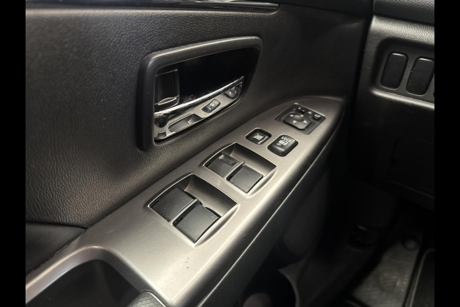Mitsubishi ASX 1.6 Cleartec Connect Pro+ | Trekhaak