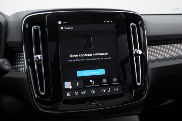 Volvo EX40 252PK Single Motor Extended Range 82 kWh Plus / Lounge Pakket / Extra getint glas / 360 Camera / 20'' velgen / Panoramadak / Zwart dak