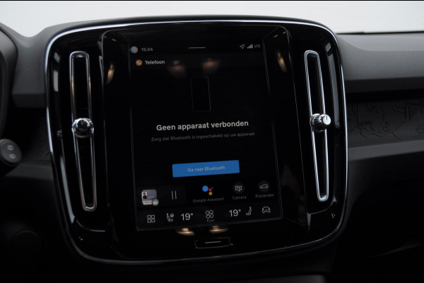 Volvo EX40 252PK Automaat Single Ext. Range Core Business / Driver Assist / Adaptieve cruise control / BLIS / Stoel - en stuurwielverwarming / Pakeersensoren met camera / Apple carplay /